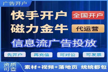 案例分享：如何通过百度竞价排名赢得市场